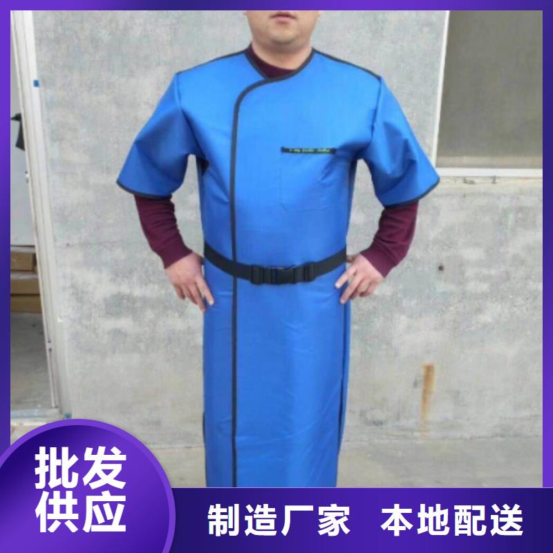 铅衣防护屏厂家实力雄厚品质保障极速发货