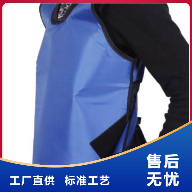 【铅衣】_防护屏厂家通过检测同城服务商