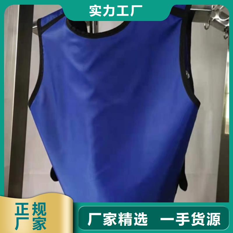铅衣铅屏风厂家种类丰富口碑好实力强
