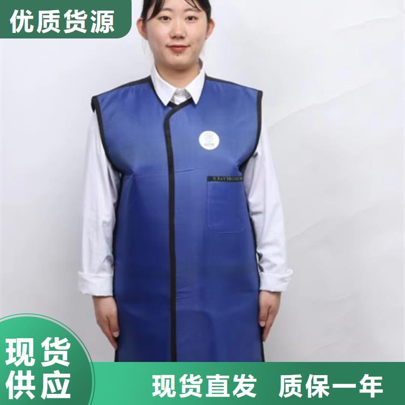 铅衣_防辐射铅房匠心制造同城生产厂家