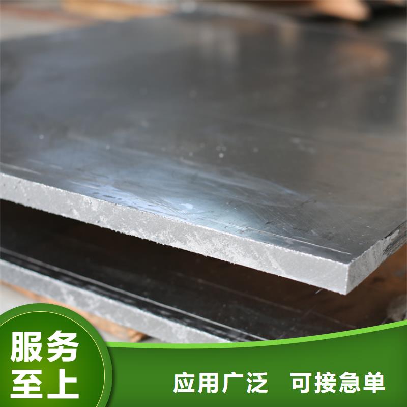铅板防护屏型号全价格低同城品牌