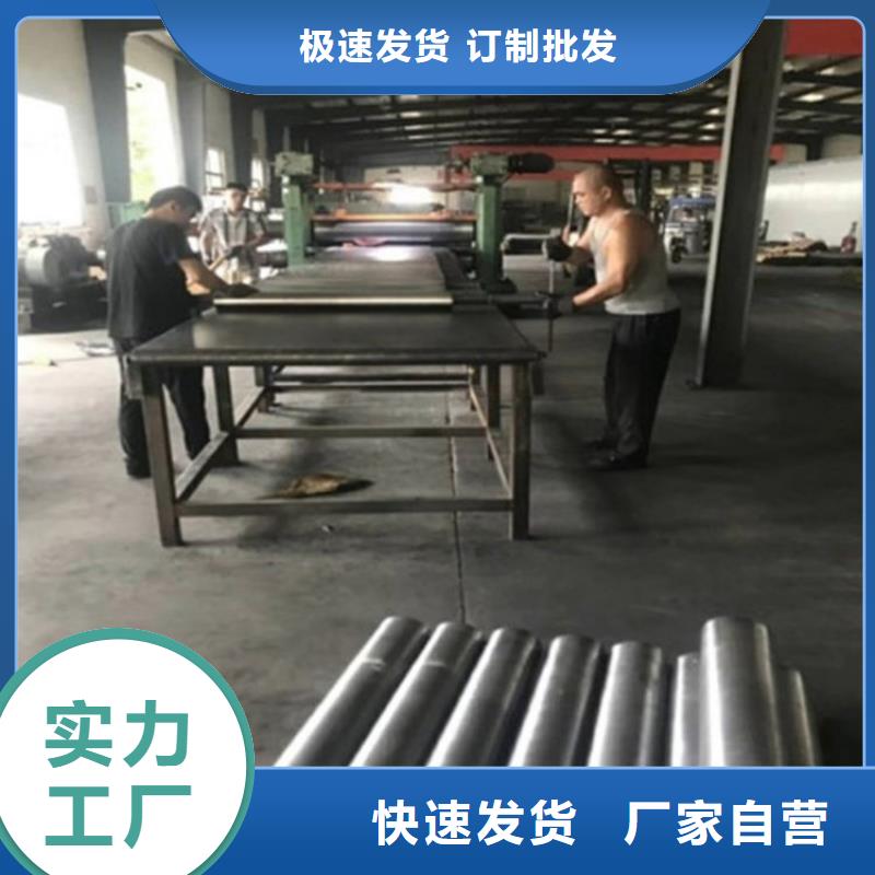 【铅板硫酸钡砂厂家自有生产工厂】质保一年