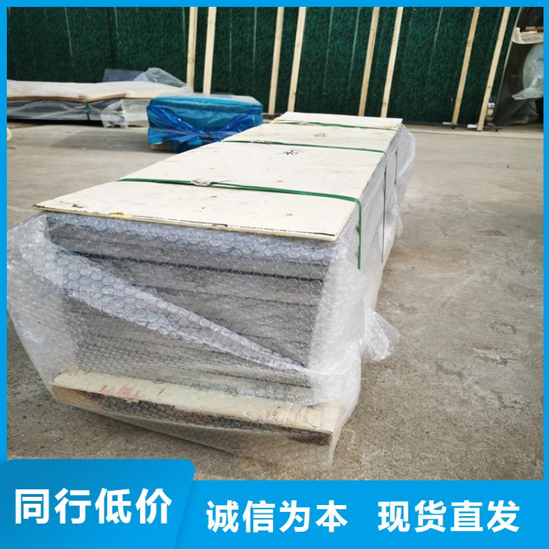 铅板铅玻璃免费询价厂家品控严格