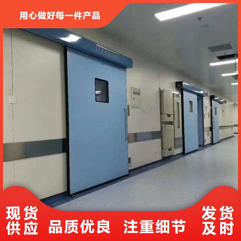 铅门铅板诚信经营质量保证供您所需