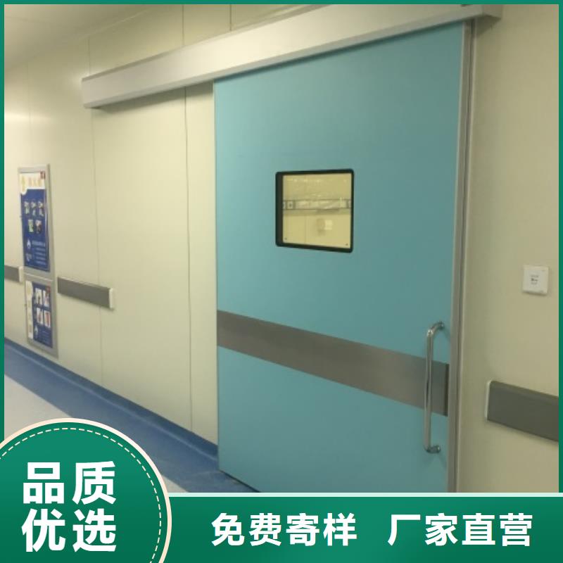 铅门_硫酸钡砂厂家性价比高优选好材铸造好品质