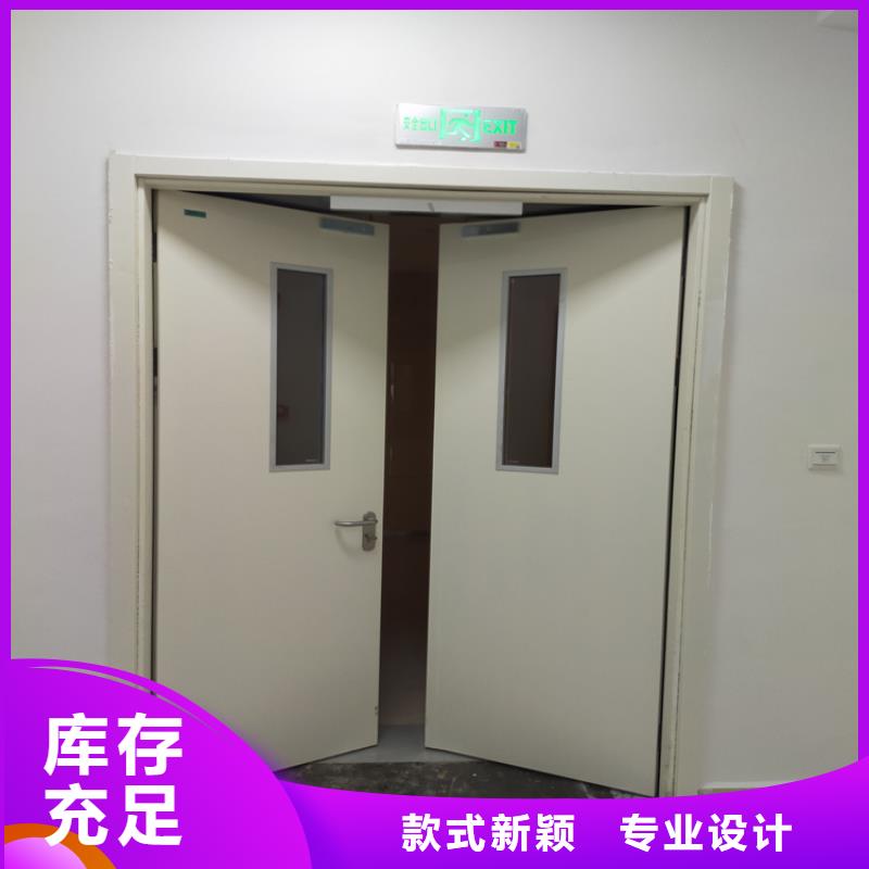 铅门,【移动铅门】诚信经营现货现发本地货源