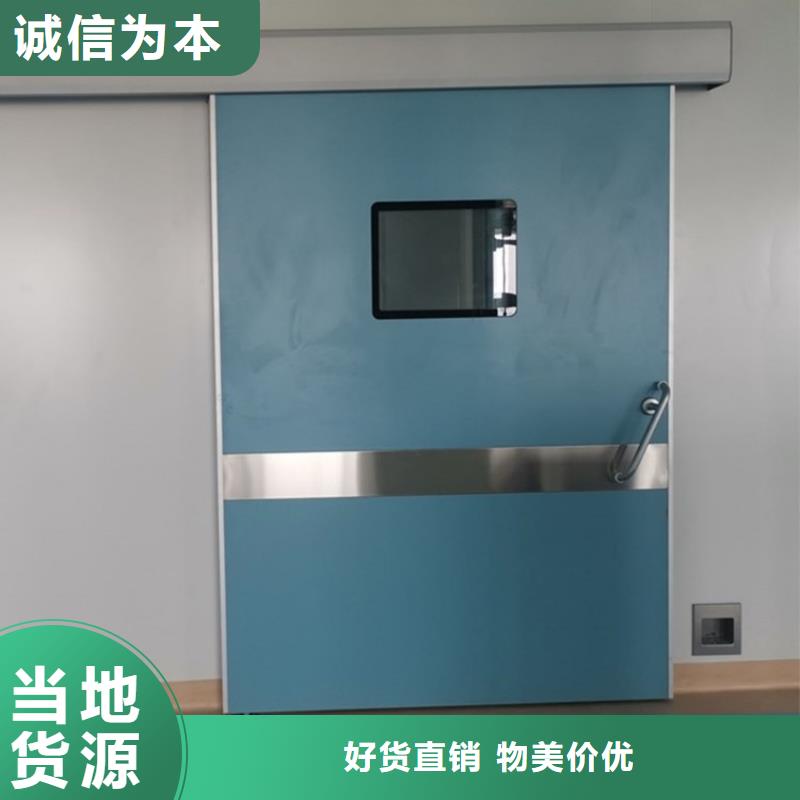 铅门【铅板厂家】产品细节同城公司