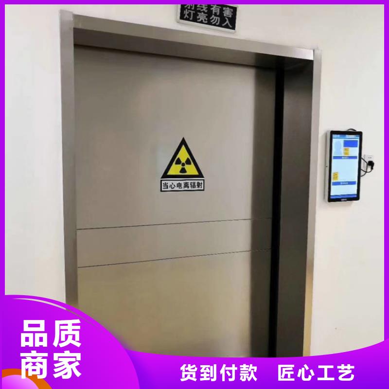 ​【铅门】铅房今年新款可零售可批发