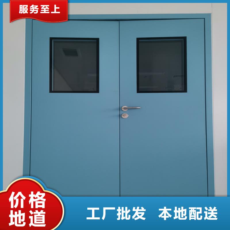 铅门【硫酸钡砂厂家】支持非标定制同城品牌