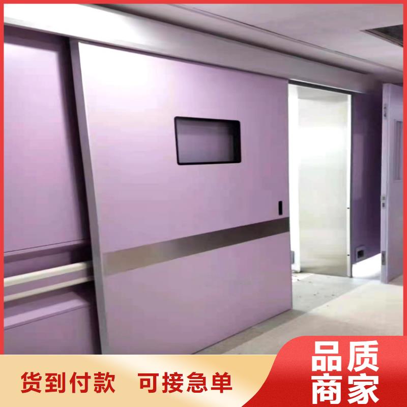 铅门,防辐射铅板欢迎来电咨询同城供应商