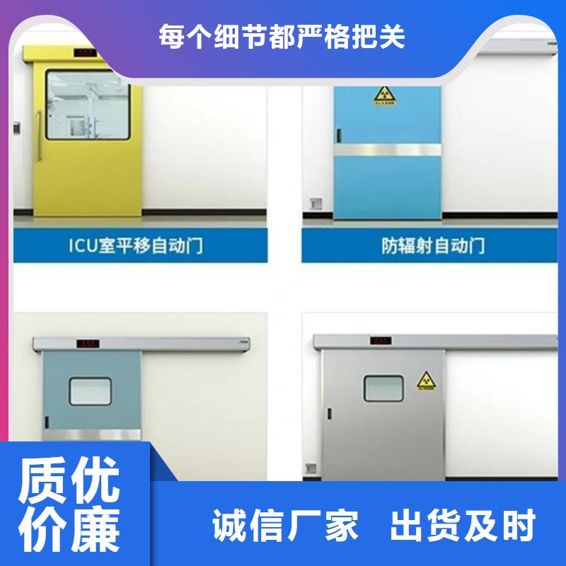 【铅门_铅板值得买】当地服务商