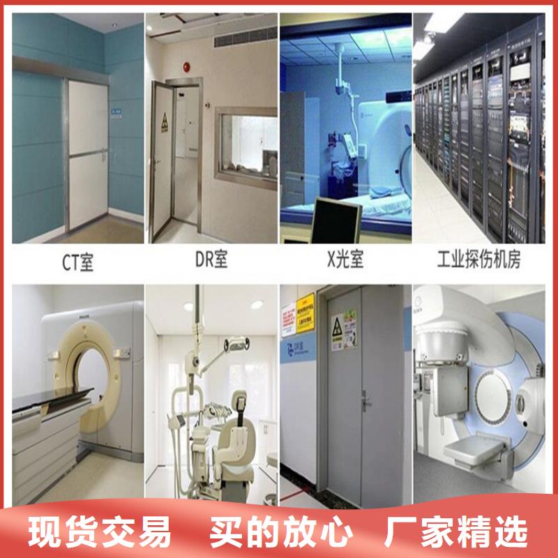 铅门_医用防护铅粉板价格地道厂家采购