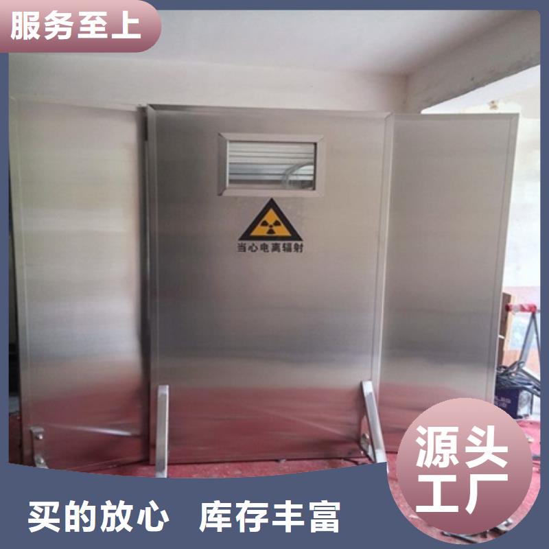 铅屏风防辐射工程长期供应工厂自营