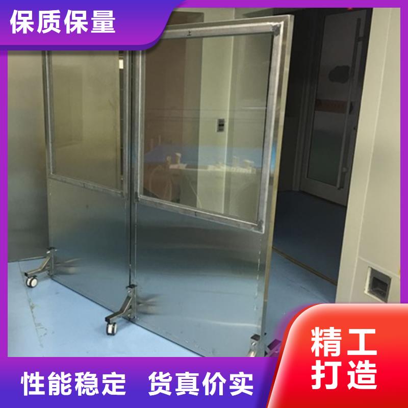 铅屏风铅房厂家精挑细选好货实力公司