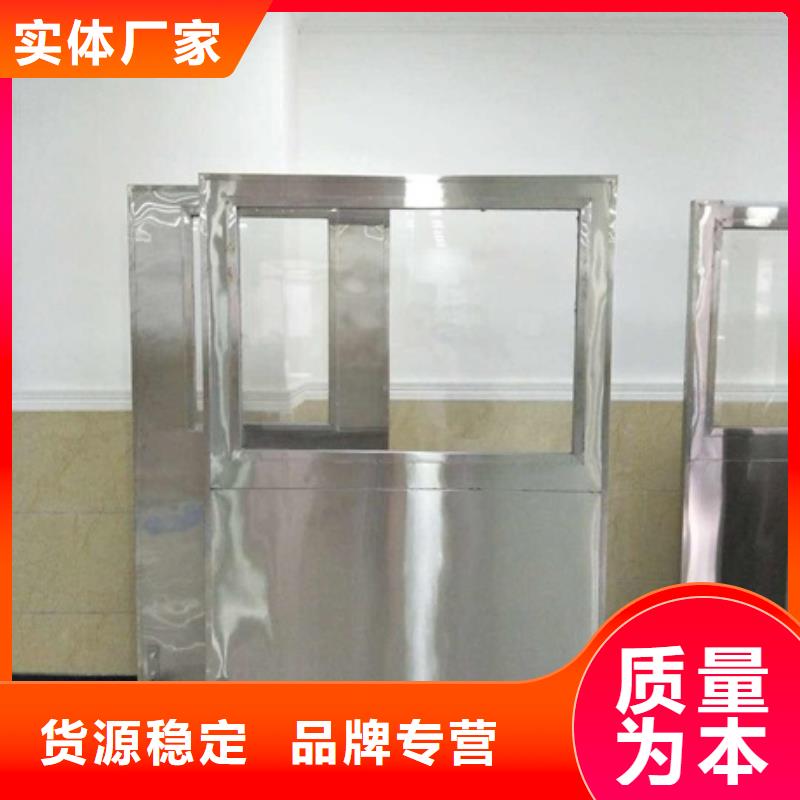 铅屏风-【防辐射铅板】买的是放心用心制造