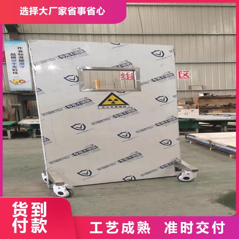 铅屏风,手术室铅门产品细节参数一对一为您服务