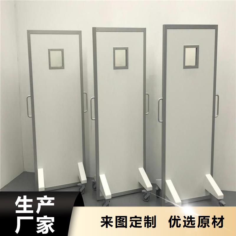 铅屏风铅板厂家厂家直销货源充足不断创新