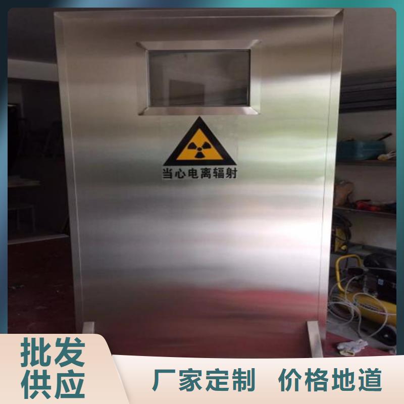 铅屏风-铅门厂家值得信赖质量上乘