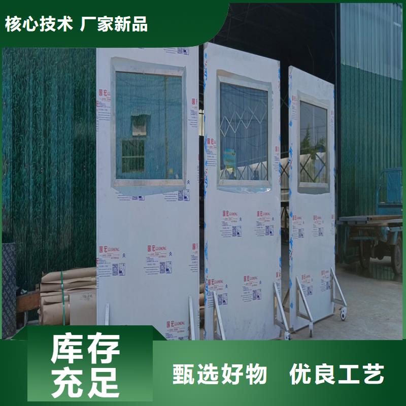 铅屏风铅砖厂家货源稳定无中间商厂家直销