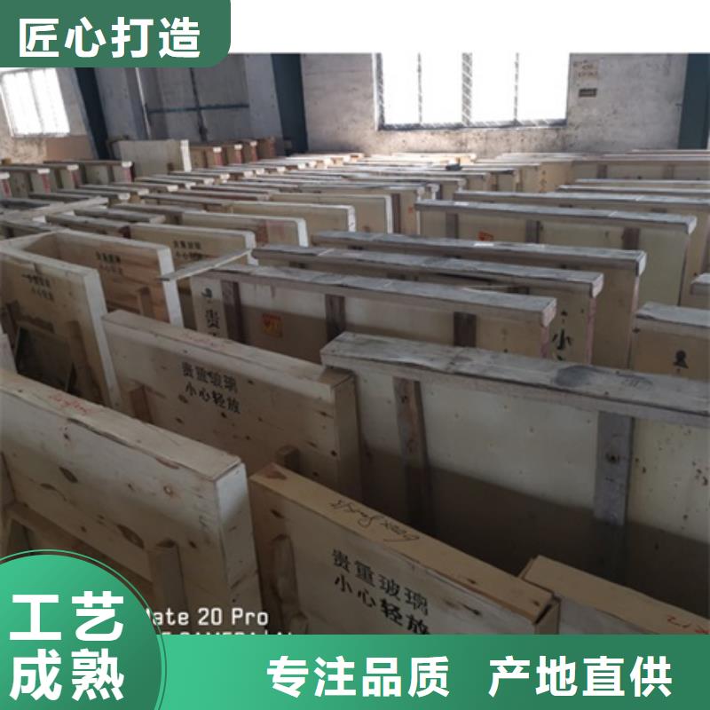 铅玻璃防辐射工程工厂现货供应厂家直营