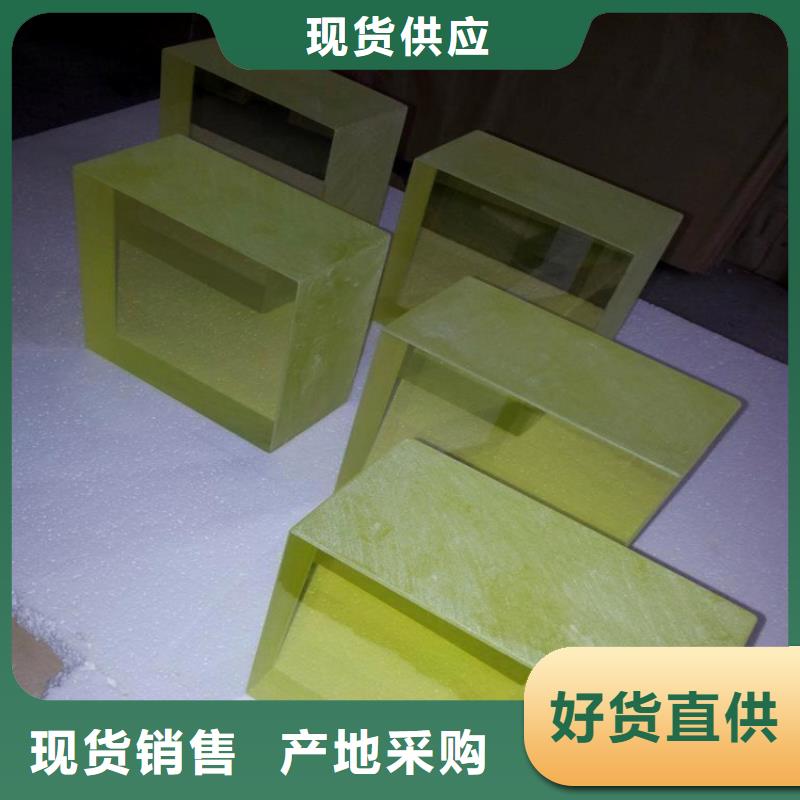 铅玻璃现货充足质量牢靠