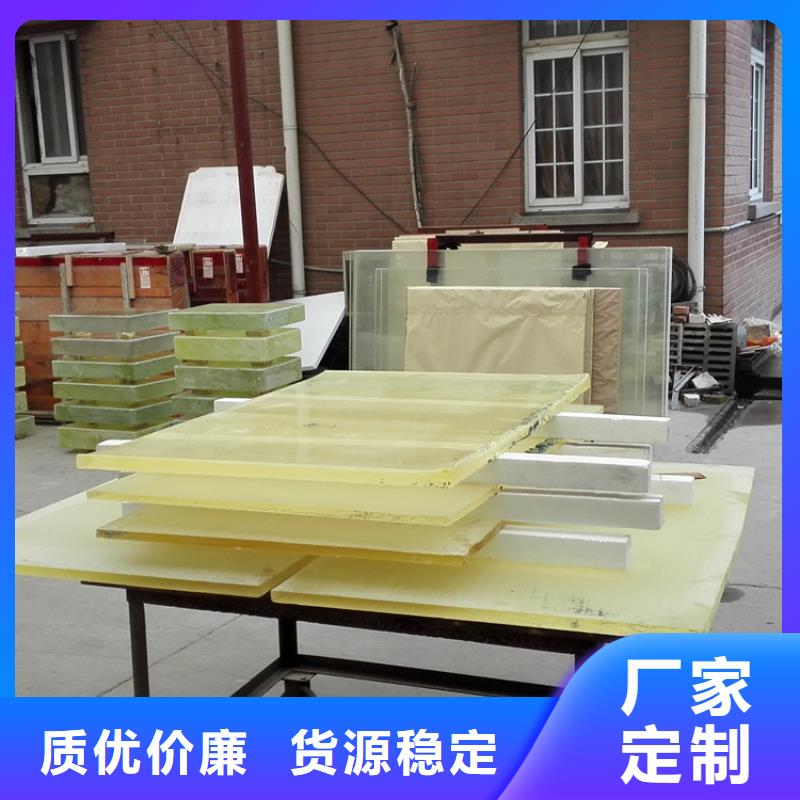 铅玻璃防护屏专注质量专注品质