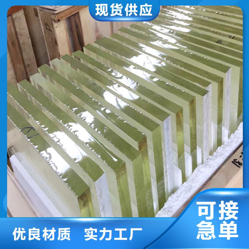铅玻璃铅板厂家自营品质有保障本地生产厂家