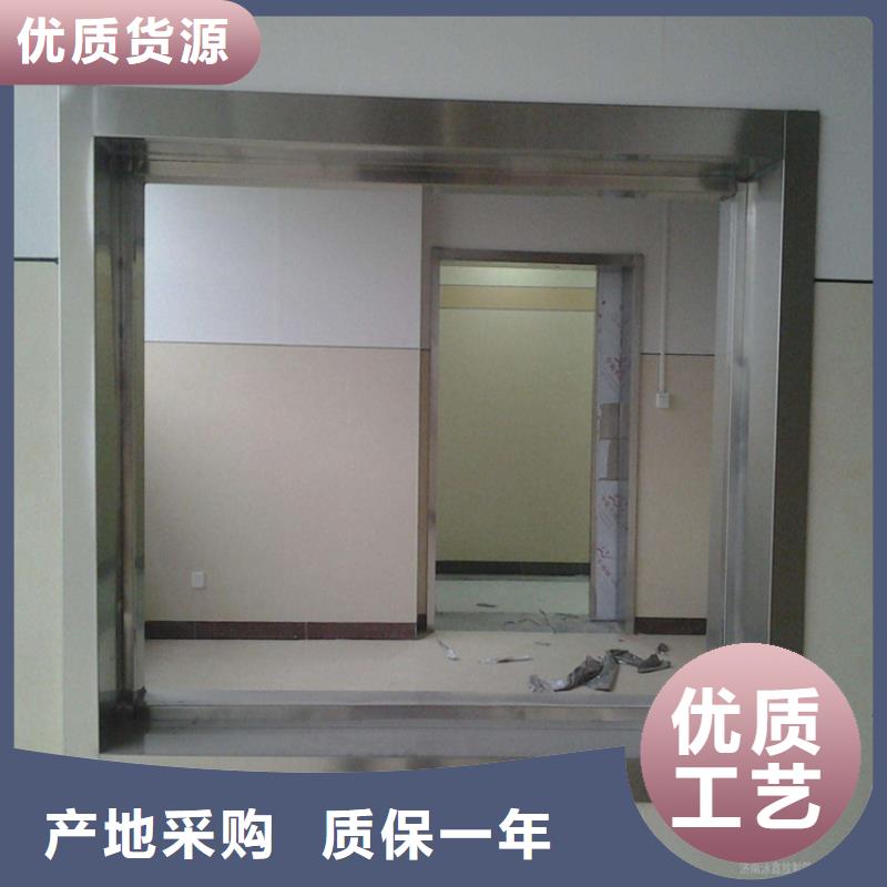 【铅玻璃】铅门厂家现货销售当地供应商