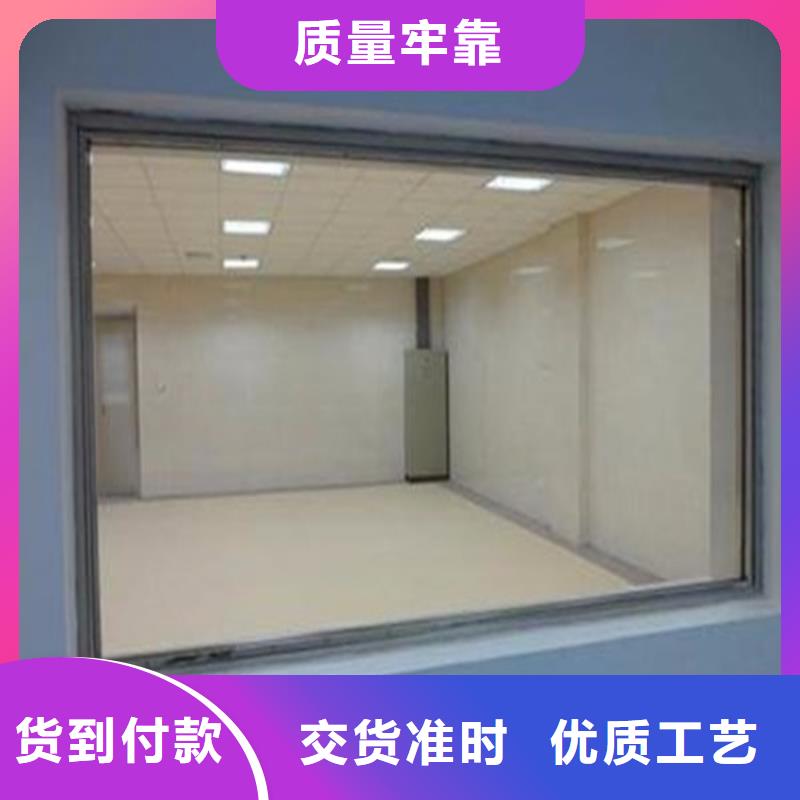 铅玻璃【铅门】精选厂家好货信誉有保证