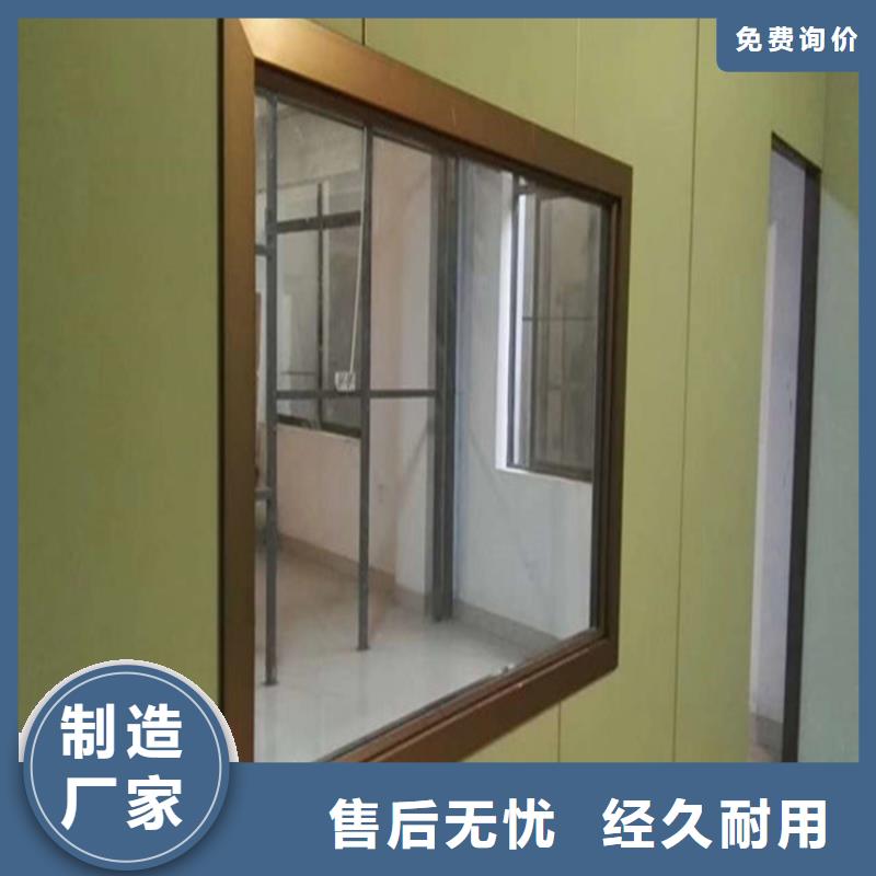 铅玻璃-铅房厂家品质好才是硬道理多年行业经验
