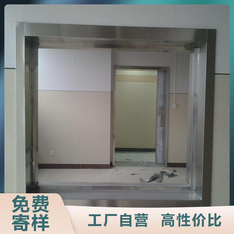 铅玻璃铅门厂家发货及时发货迅速