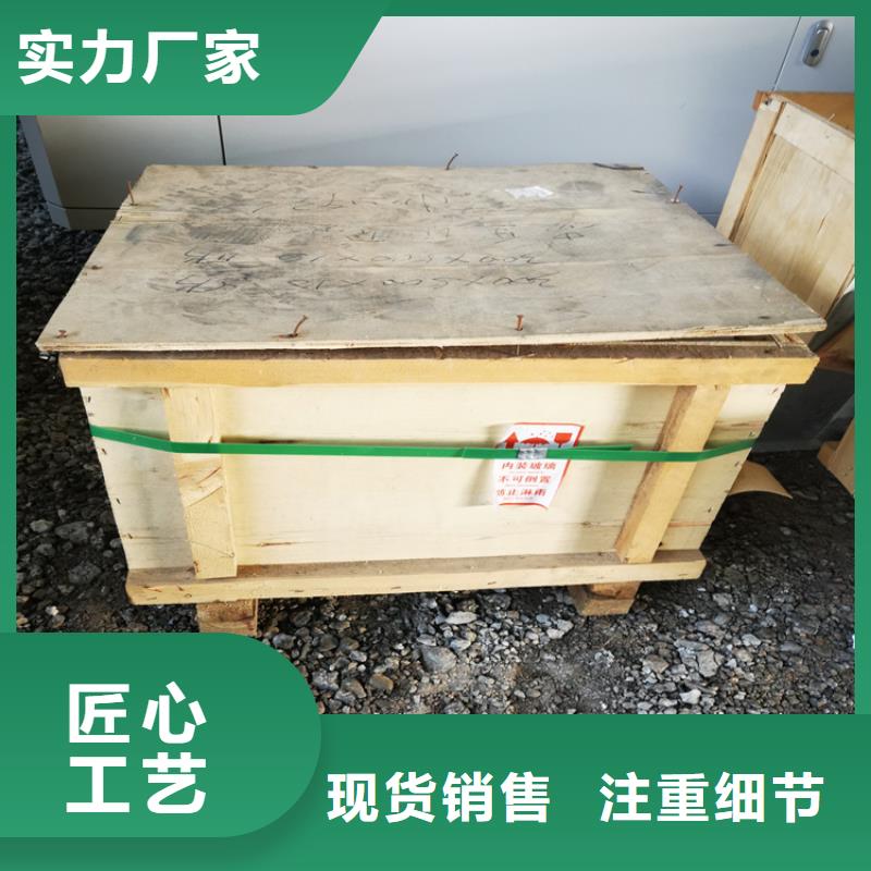 铅玻璃硫酸钡砂好货采购产品细节