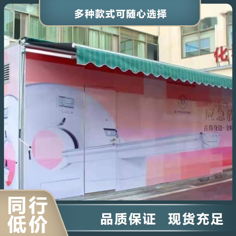 方舱【铅板厂家】出厂严格质检同城货源