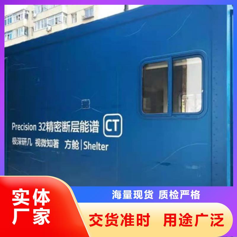方舱铅砖实拍品质保障品质无所畏惧