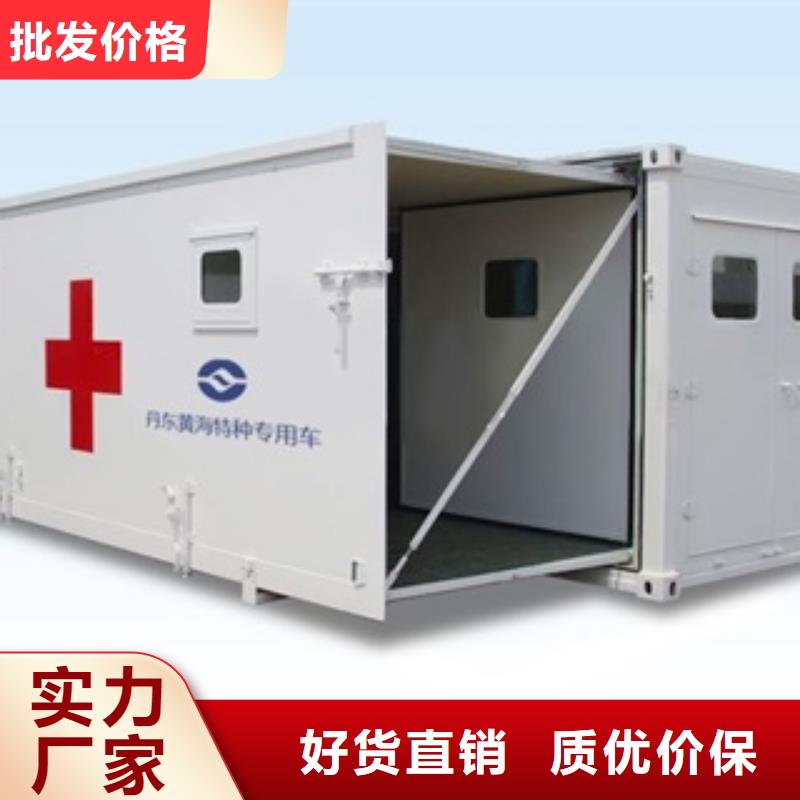 方舱_【铅砖】物美价优就近发货