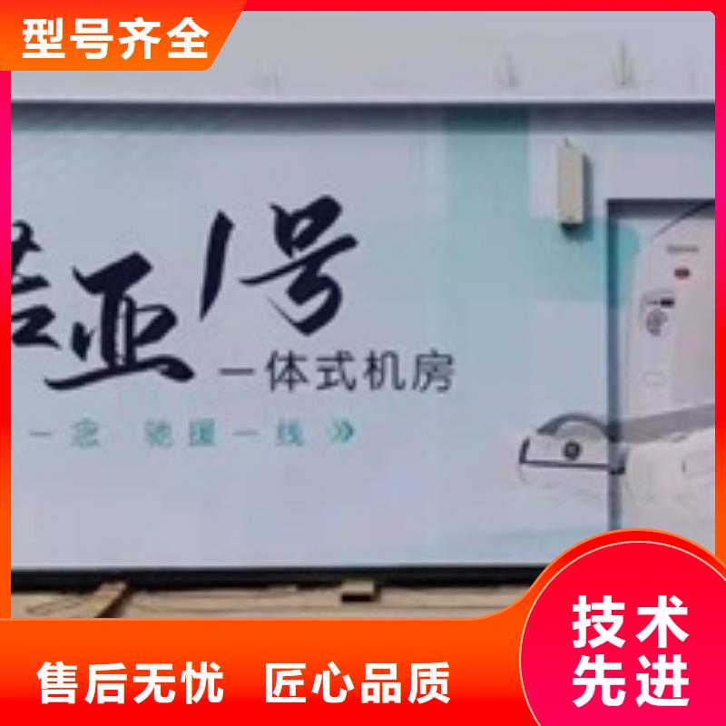 【方舱】移动铅门口碑好实力强本地厂家