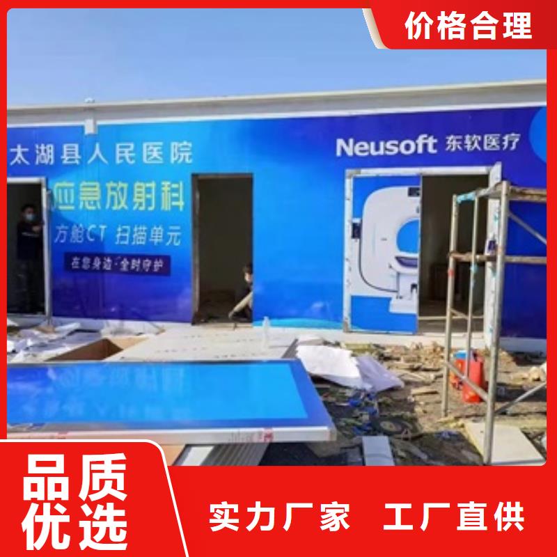 方舱铅门定制定做工厂直销