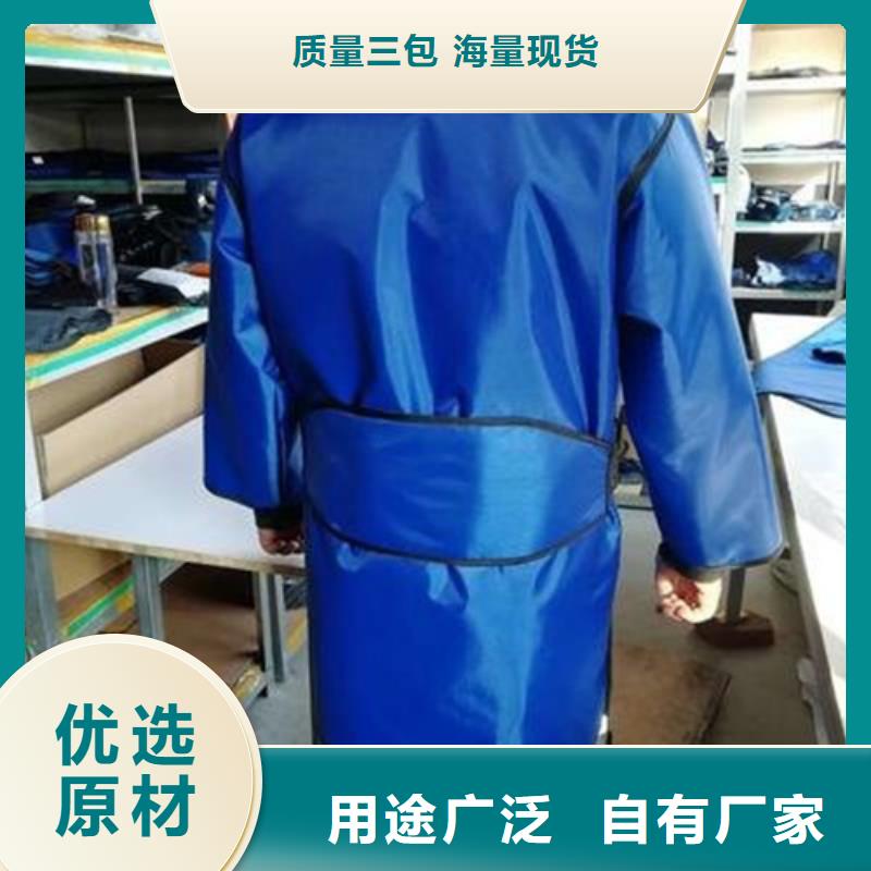 【铅衣】防护屏加工定制实体诚信厂家