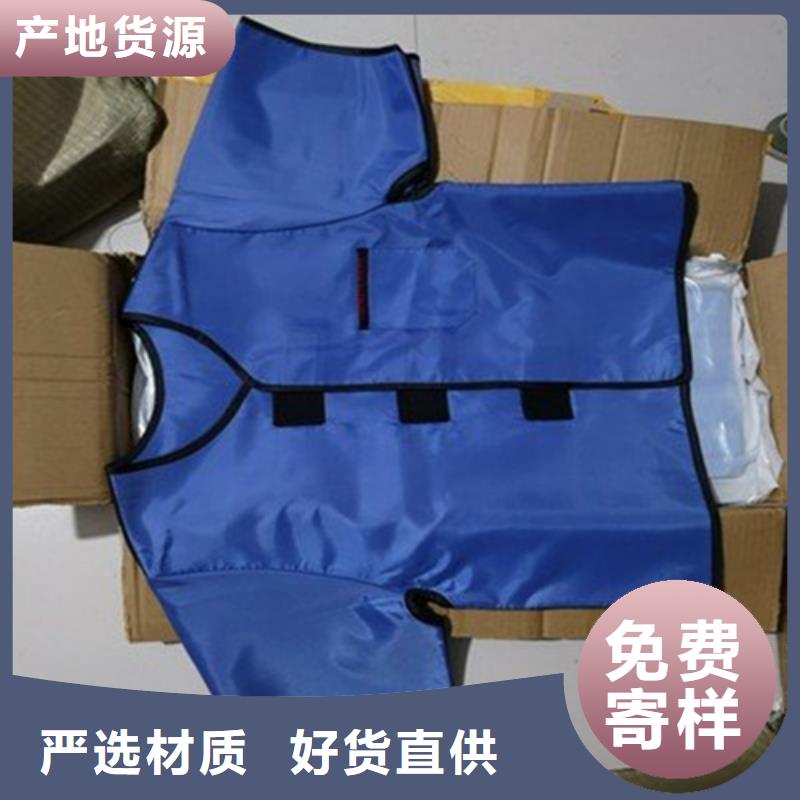 铅衣,铅板厂家厂家直销供货稳定讲信誉保质量