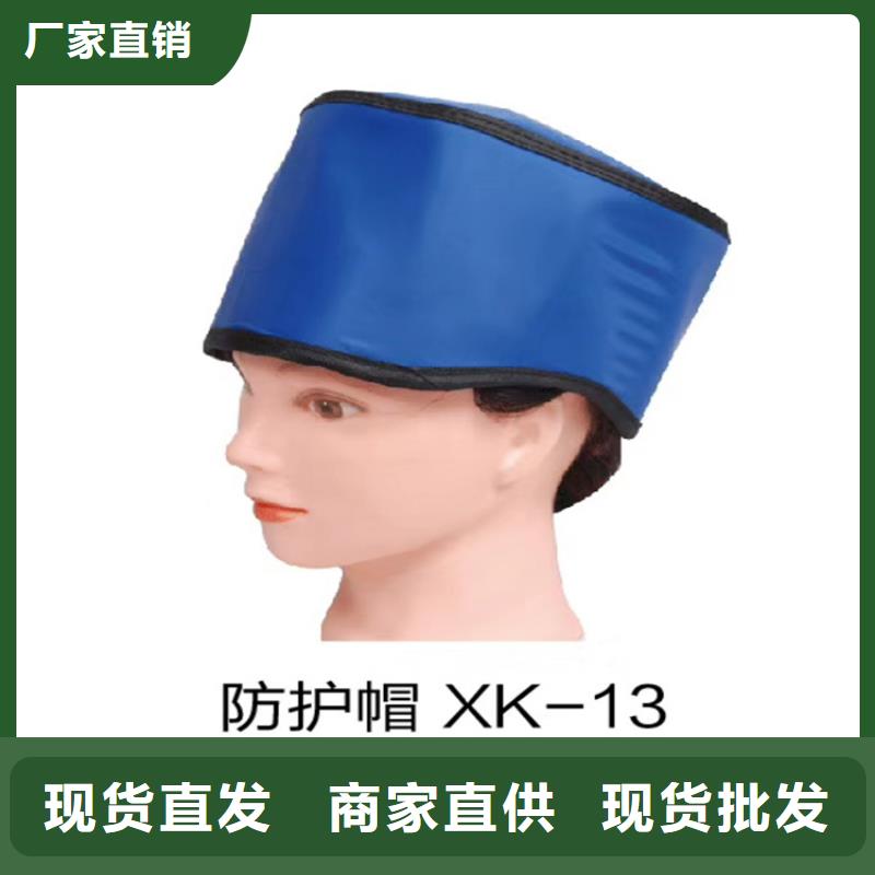 铅衣,铅房厂家专业完善售后好品质售后无忧