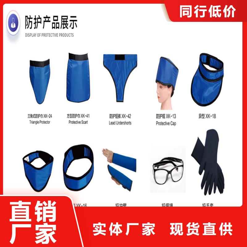 铅衣防辐射铅板匠心品质本地经销商