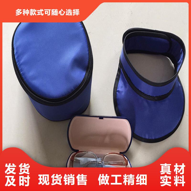 铅衣,铅门厂家品质服务真材实料加工定制