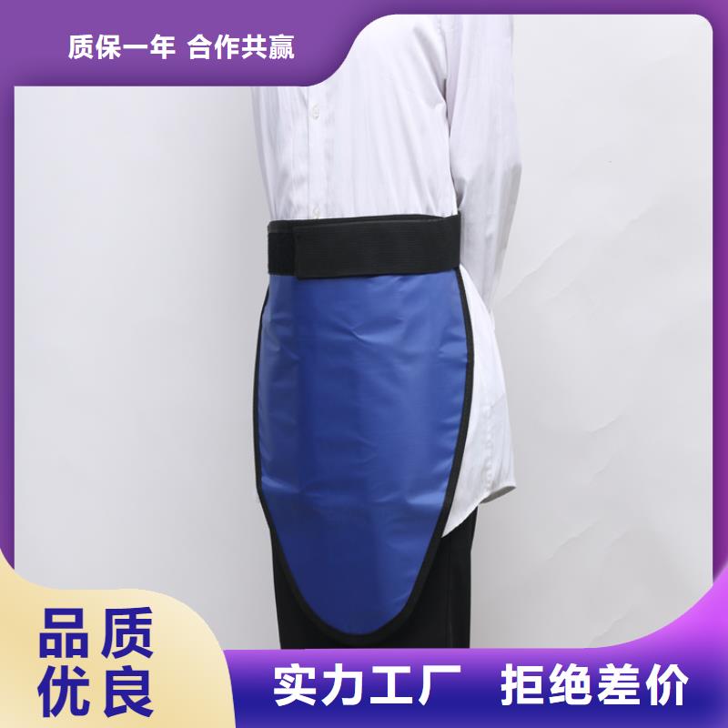 【铅衣】铅板厂家品质保障售后无忧优质货源