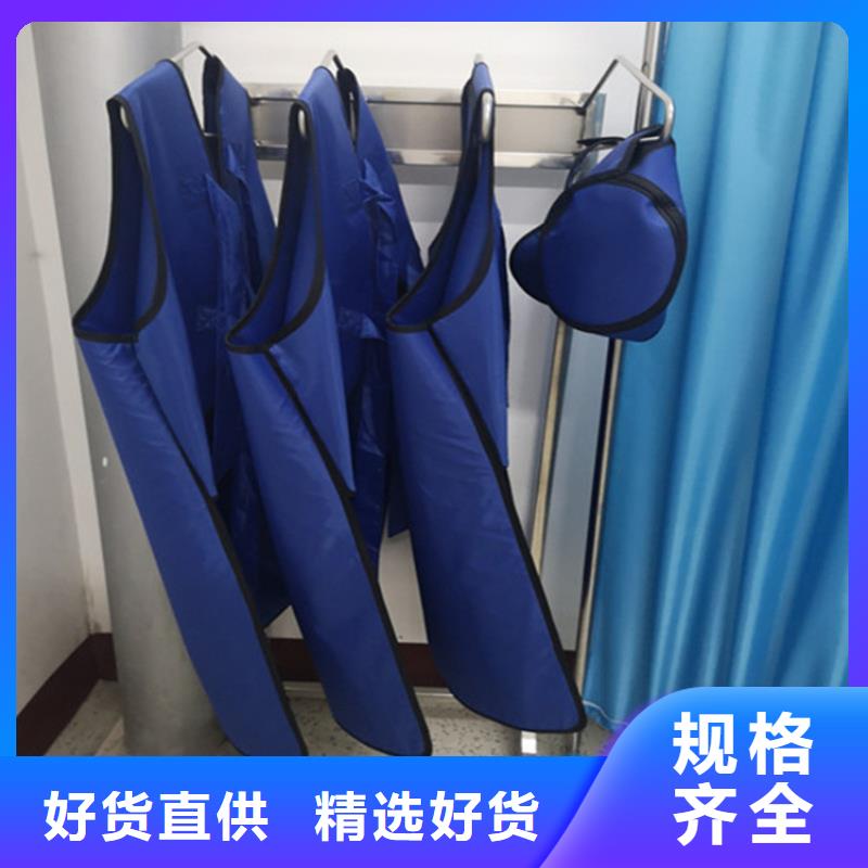 铅衣-医用铅房通过检测实体厂家支持定制