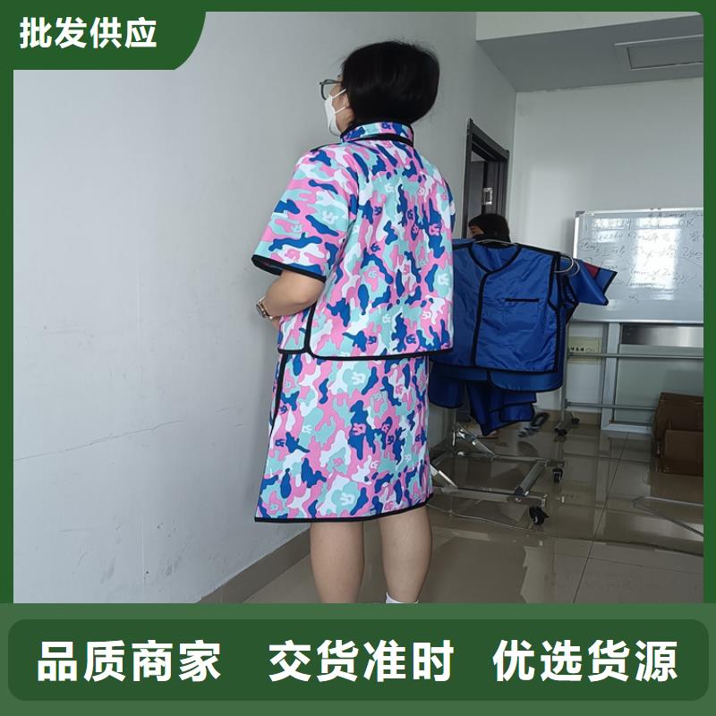 铅衣_铅板用心做好每一件产品欢迎来厂考察
