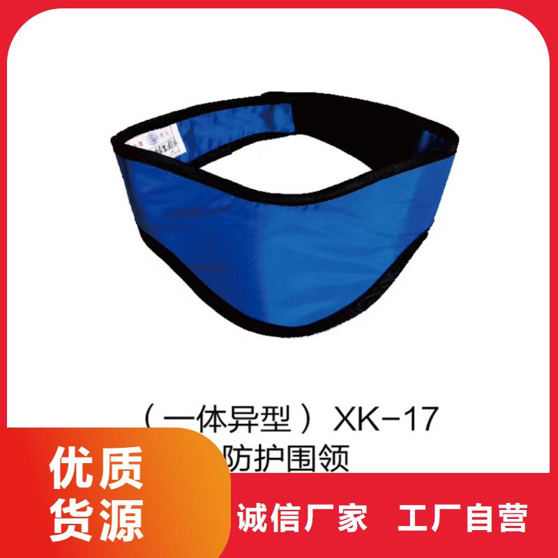 铅衣医用铅门售后服务完善好品质经得住考验