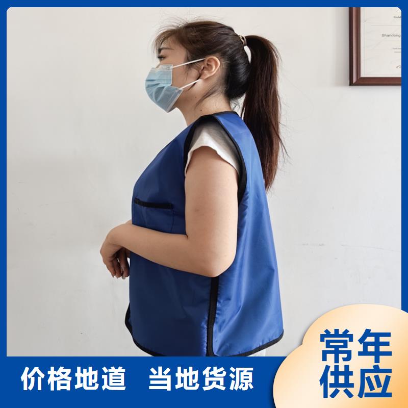 铅衣用心经营实力厂商