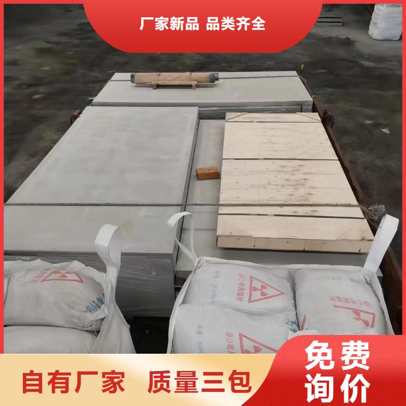 【硫酸钡砂】,铅衣厂家优质货源同城货源
