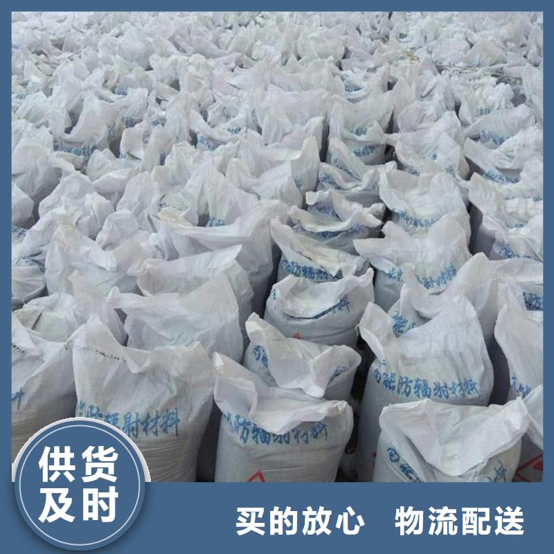 硫酸钡砂铅砖真材实料加工定制质量好