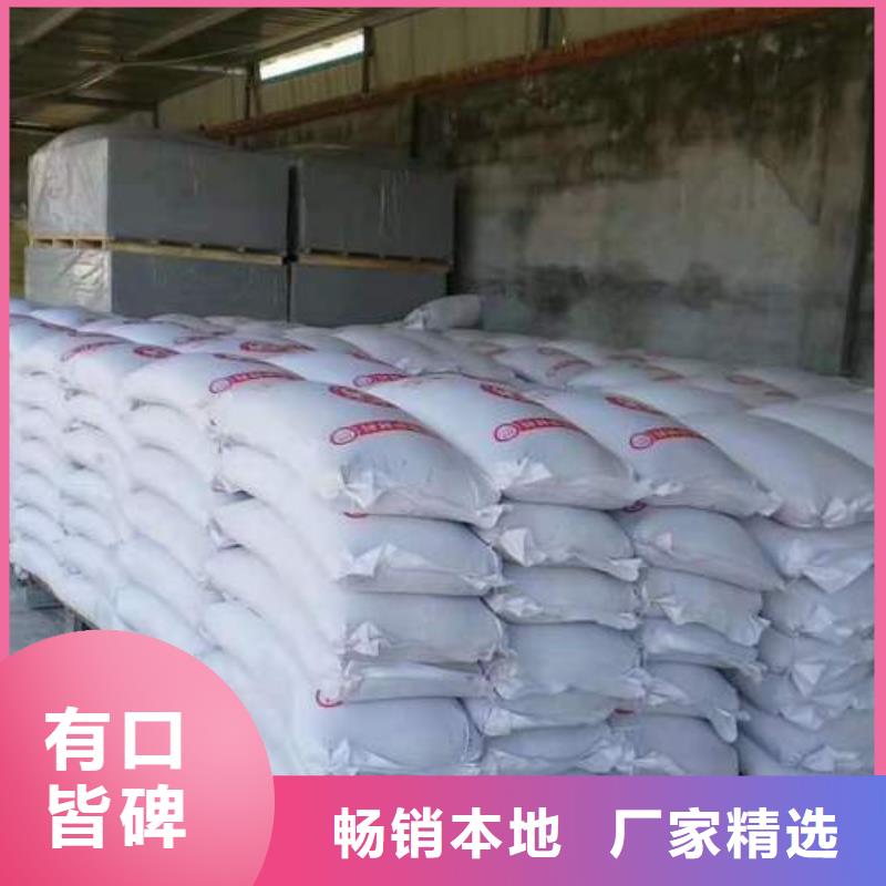 硫酸钡砂防辐射铅板厂家批发价主推产品
